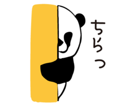 3987896