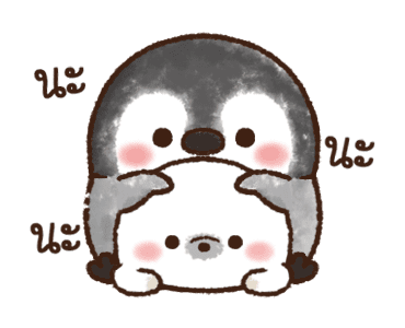 เพนกวินน้อย รูปที่ 9