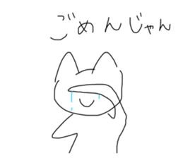 398814244