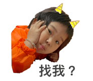 398819042