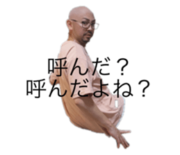 398824463