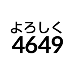 398829581