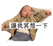 398833798