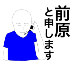 39885744