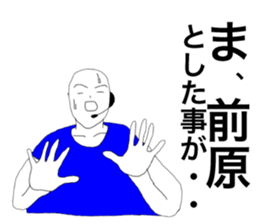 39885745