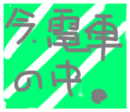 398891321