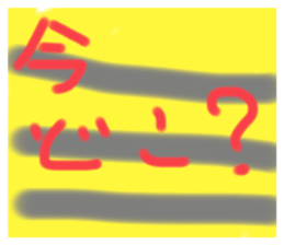398891323