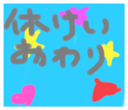 398891324
