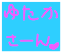 398891330