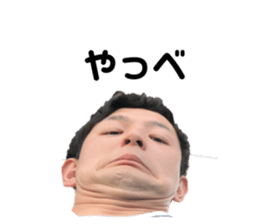 398908140