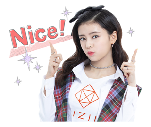 NiziU รูปที่ 32