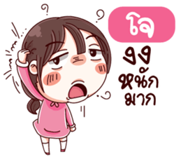 39893319