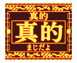 398943607