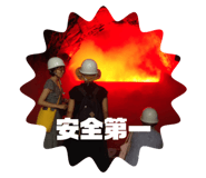 398951868