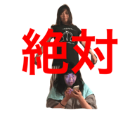 398951873