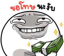 398981941