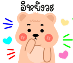 398984242