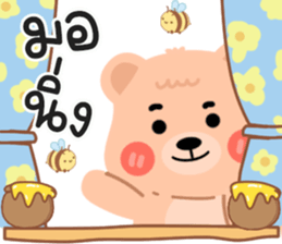 398984266