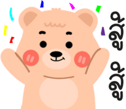 398984269