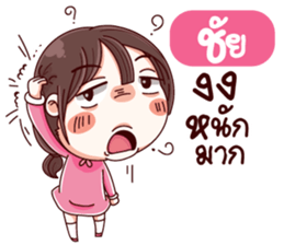 39899607
