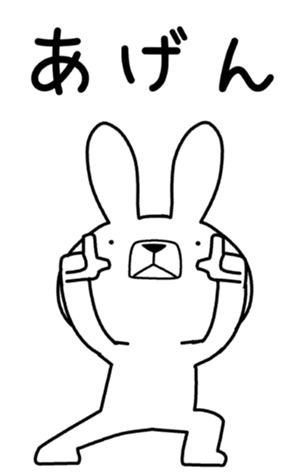 399069350