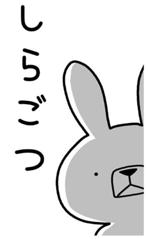 399069361