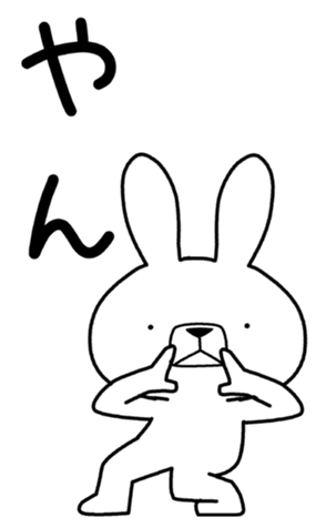 399069383
