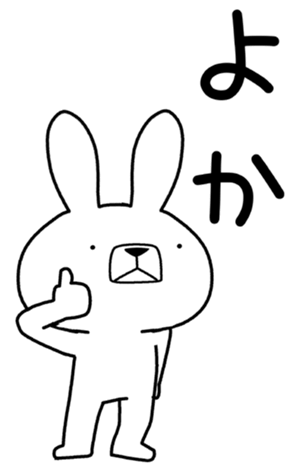 399069384