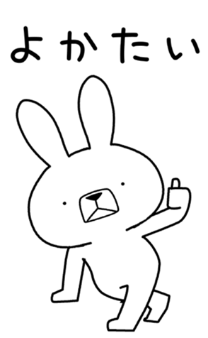 399069385