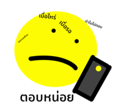 399094370