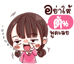 39913537