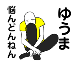 399201012