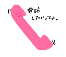 399208603