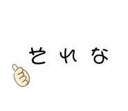399216454