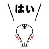 399239088