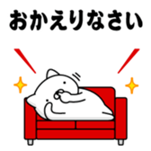 399239097