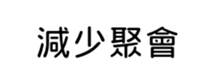 399255896