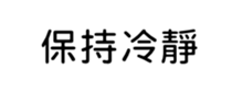 399255901