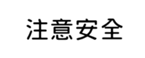 399255903