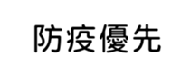 399255905