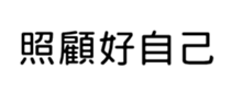 399255909