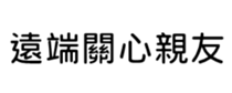 399255911