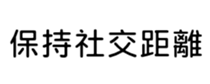 399255912