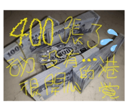 399279155