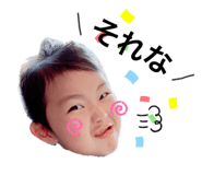 399279681