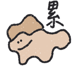 399313312