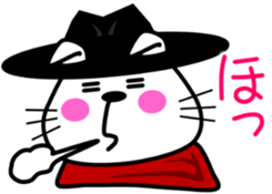 3993657