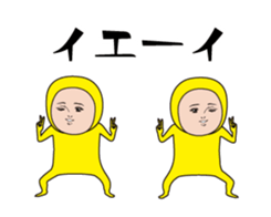399408662