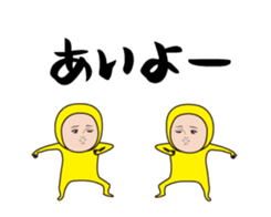 399408664