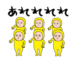 399408665